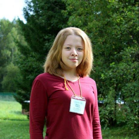 Irina Herciu Github - Premium Landscape Art Gallery - Mobile