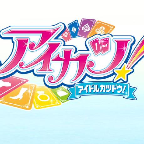 D Hirakawa Github - Download Beautiful Vintage Pattern | 4K