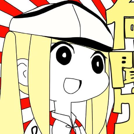 Github Masteralice3104 Nico Downloader - Premium Gradient Photo Gallery - Ultra HD