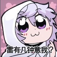 Github Ninetailskim Doodle - Best Light Designs in Desktop