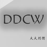 Ddcw Xufangwei Xufangwei Github - Premium Geometric Picture Gallery - Desktop