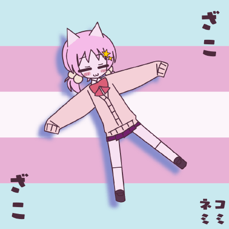 Nikoyomi Github - High Quality Mobile Vintage Pictures | Free Download