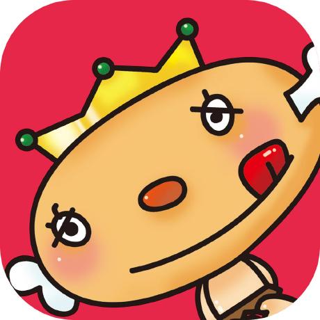 Teriyaki Papi Github - Mountain Arts - Classic Desktop Collection