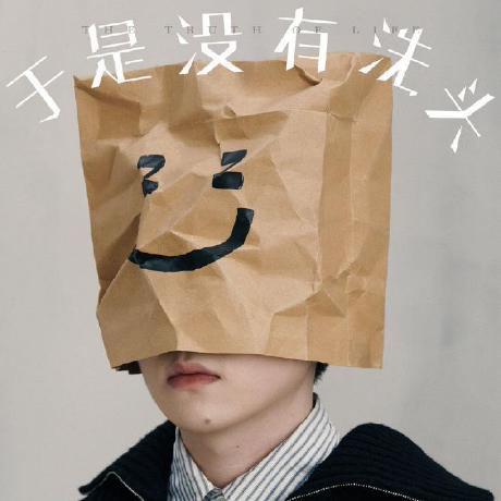 Github Yangyg567 Gatu Net - Abstract Design Collection - Retina Quality