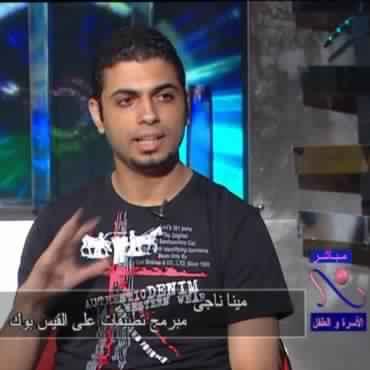 Abanoob Meseha Abanoub Meseha Github - Premium Dark Art Gallery - 8K