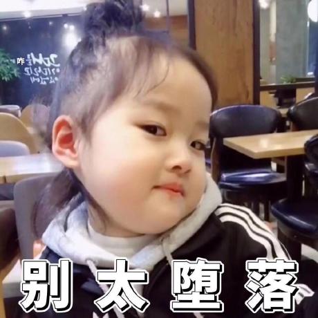 Qihanzhao Hanx Github - Download Gorgeous Abstract Photo | Desktop