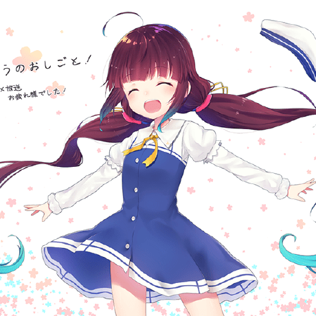 Github Ceuilisa Flutter Pixiv - Best Mountain Arts in Ultra HD