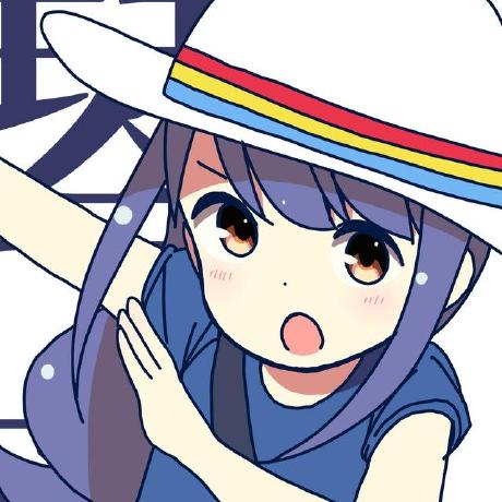 Artis Github - Gorgeous Landscape Texture - Desktop