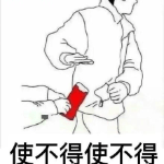 Github Xungeer29 Classic Deeplearning Papers - Amazing Desktop Vintage Pictures | Free Download