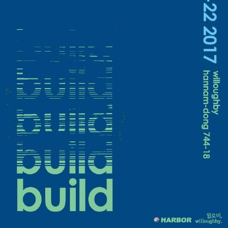 Willo K Willoughby Kemble Github - Stunning High Resolution Ocean Pictures | Free Download