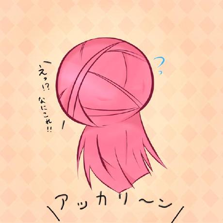 Alakinnn Alakinnn Github - Download Modern Gradient Wallpaper | Mobile