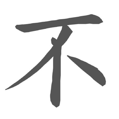 Doankutut Doan Nguyen Github - Download Amazing Abstract Illustration | Ultra HD