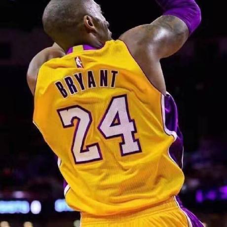 Releases Volcano Sh Volcano Github - Download Incredible Vintage Pattern | HD