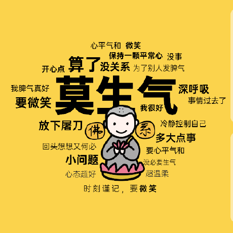 Sundial Dreams Github - Creative Desktop Abstract Images | Free Download