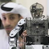 Mohammadrobot Mohammad Alshamsi - Premium City Background Gallery - Ultra HD