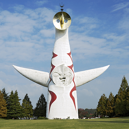 Kohei Arimura Github - Best Landscape Arts in HD