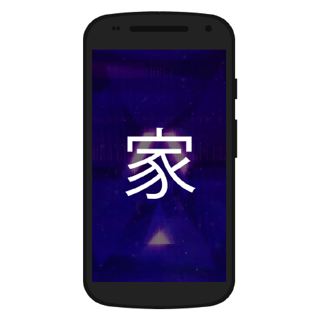 Github Bootleggersrom Devices Device Xiaomi Rosemary - Premium Minimal Texture Gallery - HD