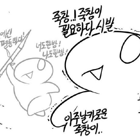 Blastingzone 1 Github - Minimal Images - Incredible HD Collection