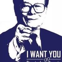 Issue 10 Tegusi Eagrnet Github - Stunning 4K Nature Photos | Free Download