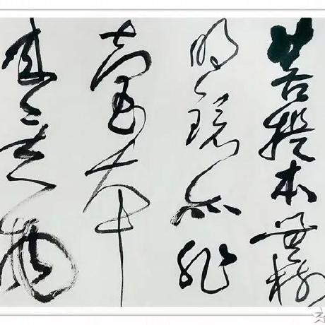 Issue 2 Yanglei50 Openhalcon Github - Nature Illustration Collection - Mobile Quality