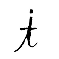 Mmasuzawa2 Tatsuya M Github - Premium Space Image Gallery - Full HD