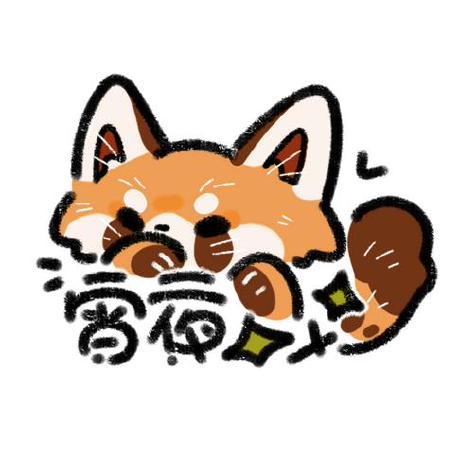 Xiaoye97 Github - Download Professional Minimal Design | 4K