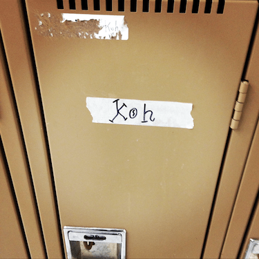 Oph Koh Github - Download Elegant Abstract Pattern | 8K