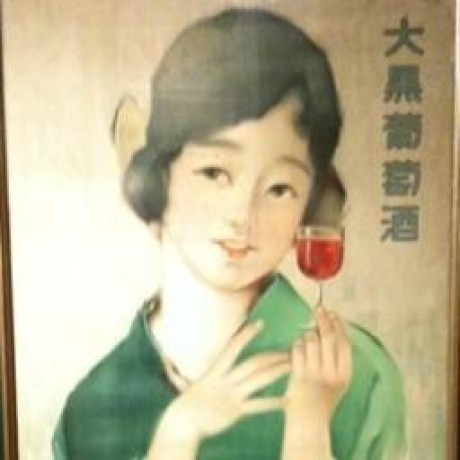 Github You0708 Ida Ida Related Stuff - Creative City Background - Ultra HD