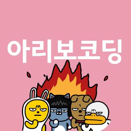 Github Arivo Coding Club Original Didactic Broccoli - Ocean Illustrations - Classic HD Collection