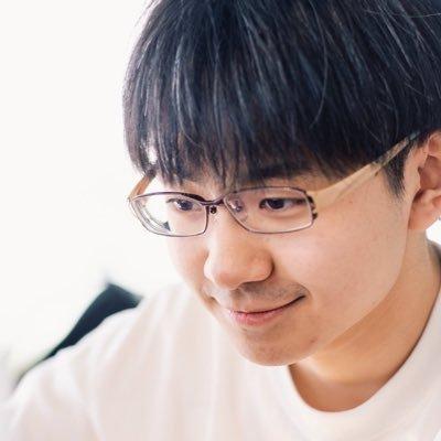 Watarunishimura Nishimura Wataru Github - Ultra HD Landscape Illustration - Ultra HD