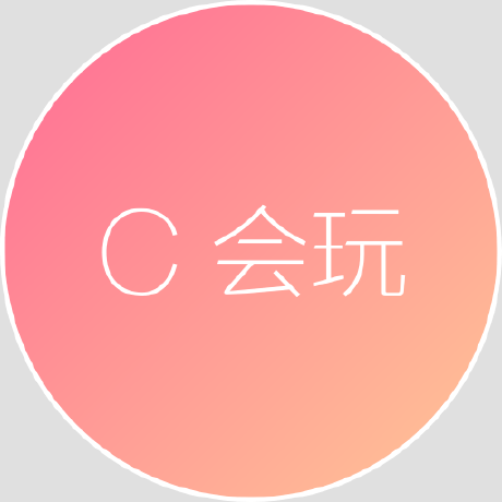 Cplayer Github - Download Creative Vintage Pattern | 8K