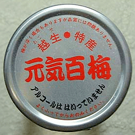 Acid Toru Github - Premium Dark Image Gallery - HD