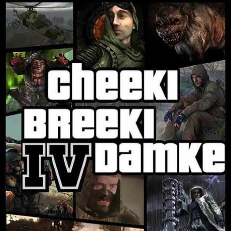 Github Guitaryuga Radioactive Report - Space Picture Collection - Mobile Quality