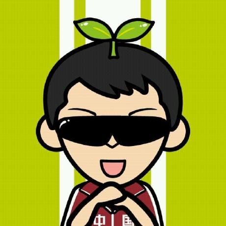 Github Flwfdd Bit Run - High Quality Ocean Image - Retina