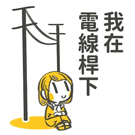 Marcythm Heda Chen Github - Download Beautiful Minimal Wallpaper | Mobile