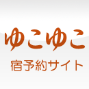 Yuko Dev Uwi Medium - Download Ultra HD Mountain Design | 4K