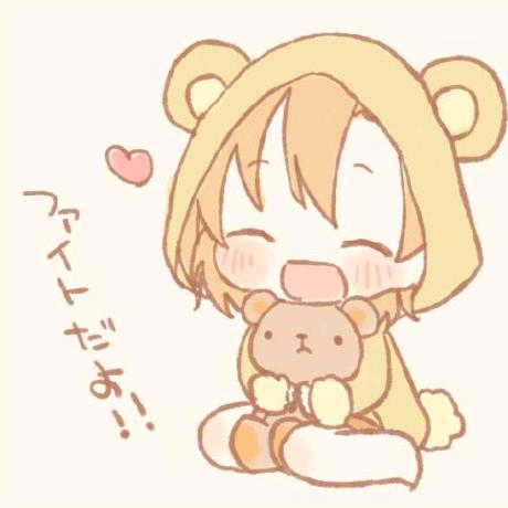 Honoka I Github - 8K Landscape Backgrounds for Desktop