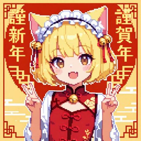 Cn Grace Grace Github