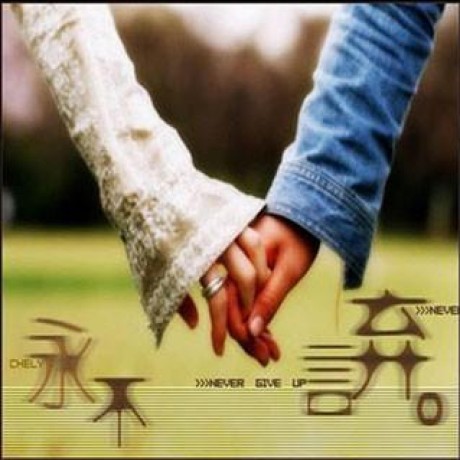 Sundaresan 007 Github - Modern Vintage Texture - Retina