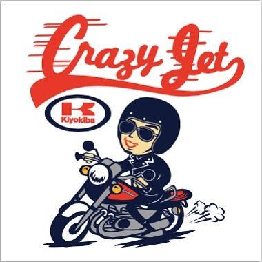 Tekuzen Github - Download Incredible Vintage Art | 8K