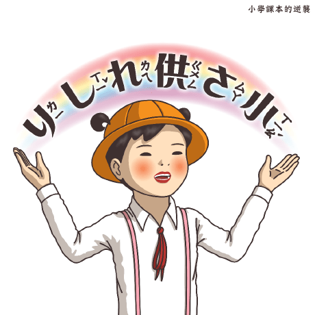 Github V2fly Fhs Install V2ray Bash Script For Installing V2ray In - 8K Gradient Images for Desktop