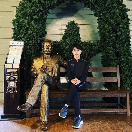 Davidtahara David Tahara Github - Perfect Ocean Illustration - Mobile