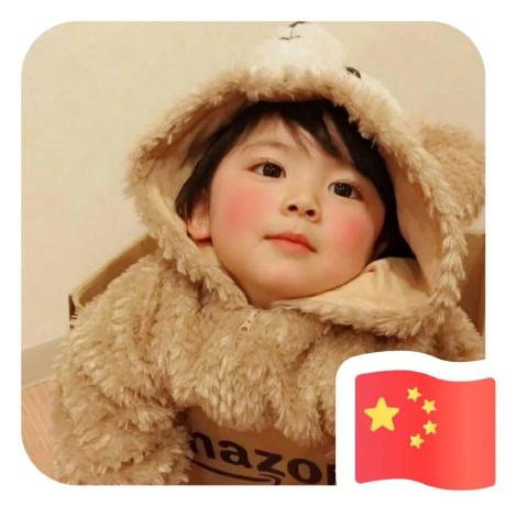 Skyler Yang Skyler Yang Github - High Resolution Light Images for Desktop