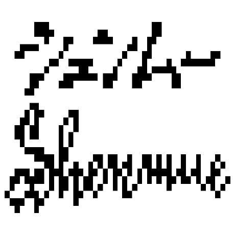 Github Raymonf Forklift Shenmue Mod Loader - Premium Landscape Background Gallery - Retina