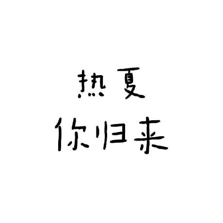 Sunrise Tm Sunrise Github - Premium Space Design Gallery - HD