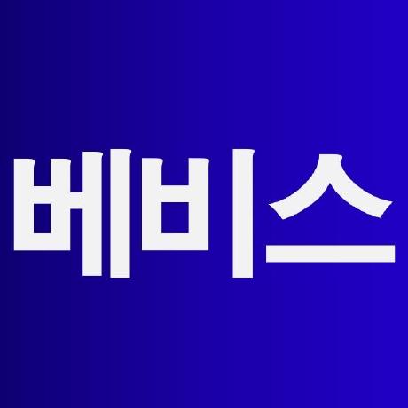 Hd Nam Bevis Github - Amazing Desktop Abstract Photos | Free Download