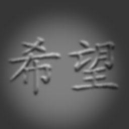 Sude Github - Nature Wallpapers - Creative 8K Collection