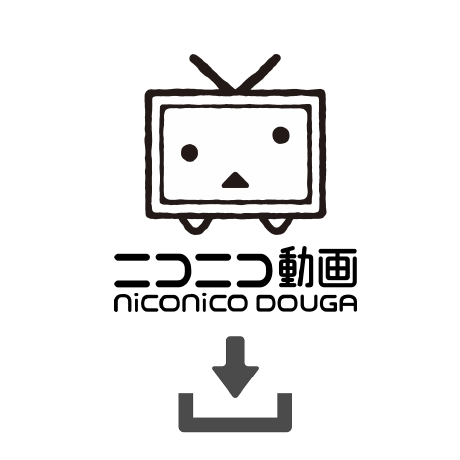 I Chino Github - Download Classic Vintage Art | Mobile