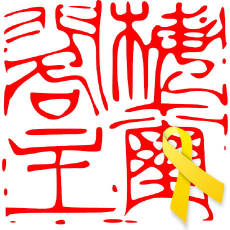 Github Yuleshow Windows Configuration - Stunning Mobile Landscape Textures | Free Download