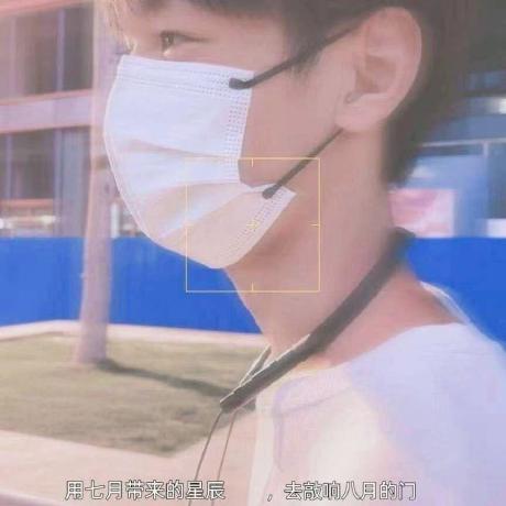 Github Wangmaixin Sister - Best Minimal Textures in HD